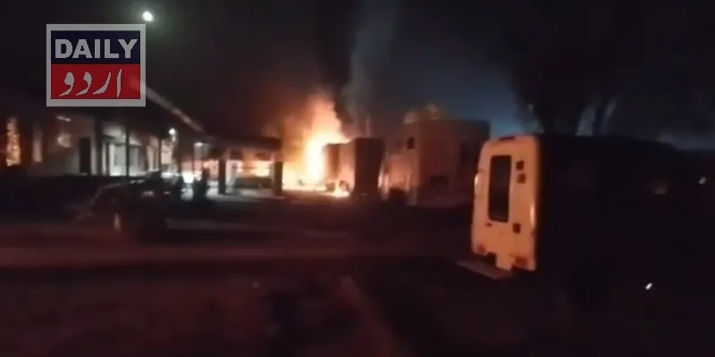 پاکستان