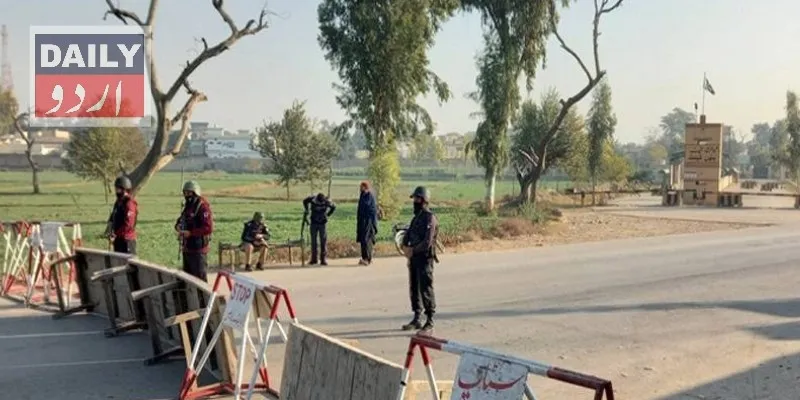 پاکستان