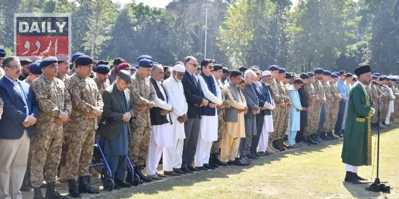 پاکستان