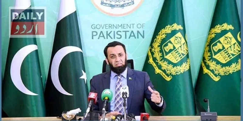 سیاست