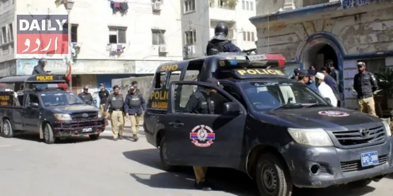 پاکستان