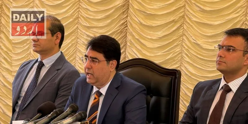 پاکستان