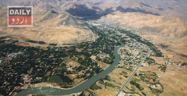 بین الاقوامی