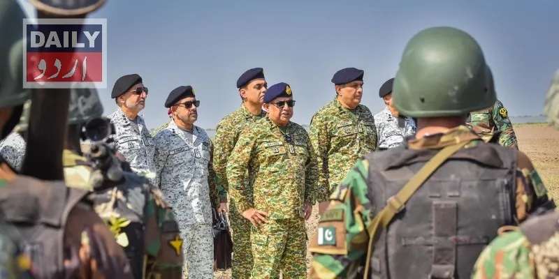 پاکستان