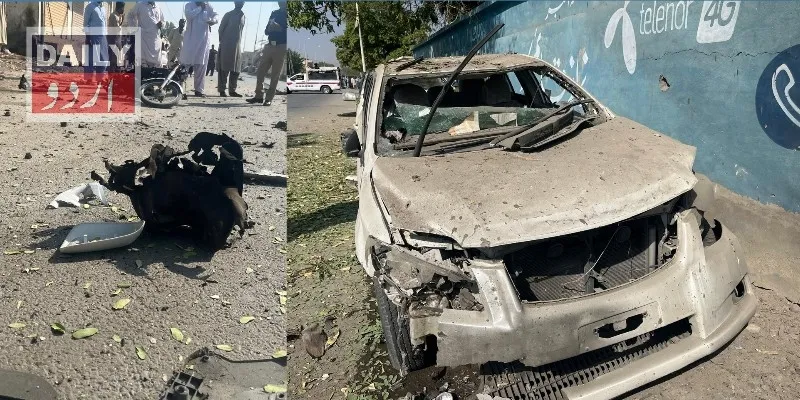 پاکستان