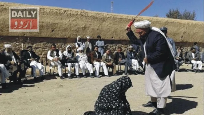 بین الاقوامی