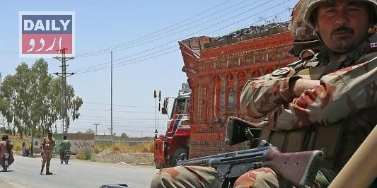 پاکستان