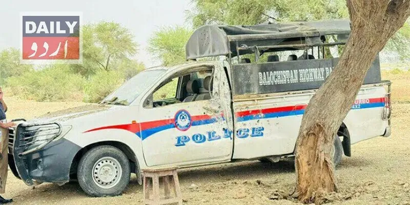 پاکستان