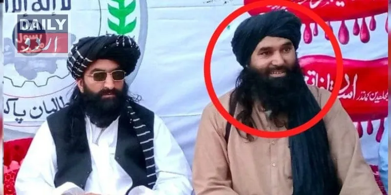 پاکستان
